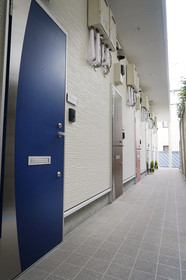 Blue Empire Hotel