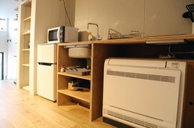Casa Ririleo Koenji