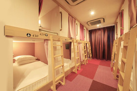 Centurion Ladies Hostel Ueno Park