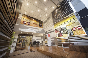 Centurion Ladies Hostel Ueno Park