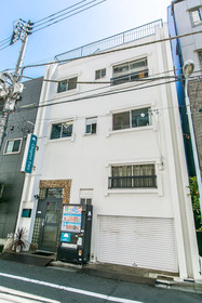 Chapter Two Tokyo