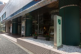 Chisun Hotel Hamamatsucho