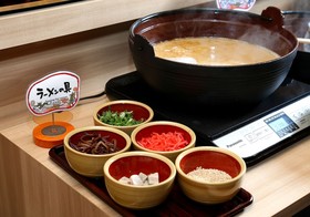 Daiwa Roynet Hotel Shimbashi