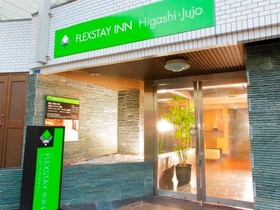 Flexstay Inn Higashi Jujo