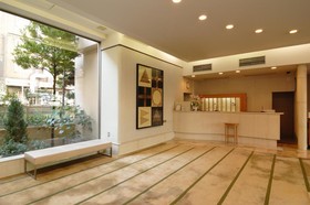 Tokyo Green Hotel Korakuen