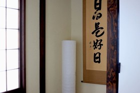 Hamaca House Kameido