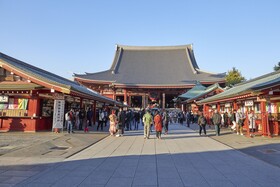Hanachiku Asakusa Wagokoro Hoteru