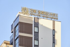Hanachiku Asakusa Wagokoro Hoteru