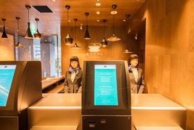 Henn Na Hotel Tokyo Ginza