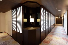 Hibiya City Hotel