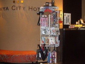 Hibiya City Hotel