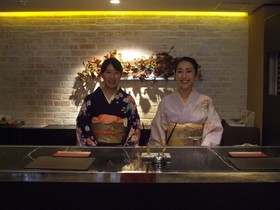Hibiya City Hotel