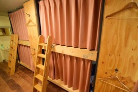 Hostel East Blue Kasai Tokyo