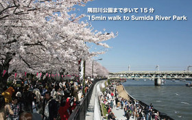 Hostel Waqwaq Tokyo Ueno Asakusa