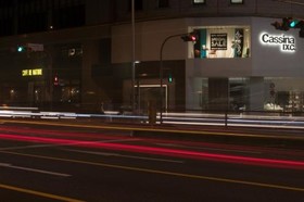 Hotel Allamanda Aoyama Tokyo