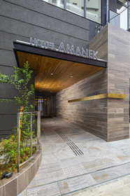 Hotel Amanek Kamata-Ekimae