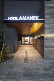 Hotel Amanek Kamata-Ekimae