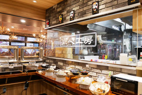 Hotel Amanek Kamata-Ekimae