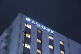 Hotel Amanek Kamata-Ekimae