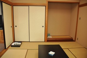 Hotel Cadenza Hikarigaoka