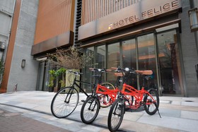 Hotel Hillarys Akasaka