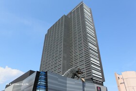 Hotel Gracery Shinjuku
