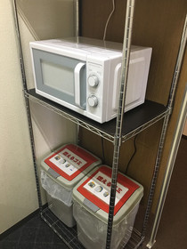 Hotel Hikari