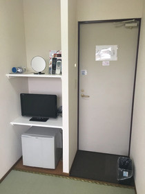 Hotel Hikari