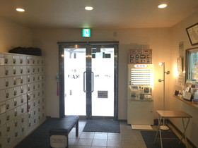 Hotel Hikari