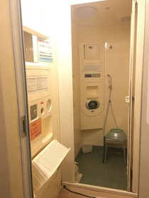 Hotel Hikari