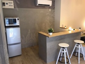 Hotel Japonica
