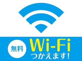 Hotel LiVEMAX Omori Ekimae