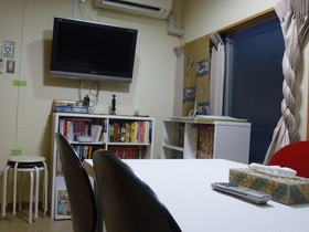 Hotel Meigetsu