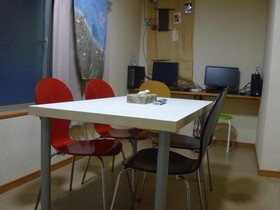 Hotel Meigetsu