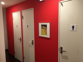 Hotel Owl Tokyo Nippori