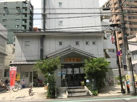 Hotel Owl Tokyo Nippori