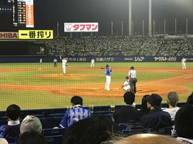 Hotel Owl Tokyo Nippori