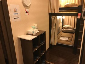 Hotel Owl Tokyo Nippori