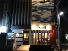 Hotel Owl Tokyo Nippori