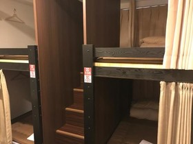 Hotel Owl Tokyo Nippori