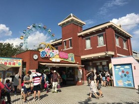 Hotel Owl Tokyo Nippori