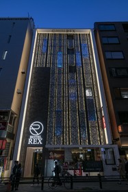 Alfit Hotel & Bar Akasaka
