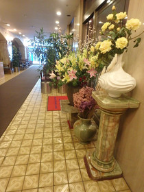 Hotel Santargas Ueno