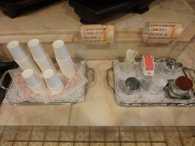 Hotel Santargas Ueno