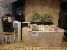 Hotel Santargas Ueno