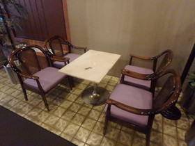 Hotel Santargas Ueno