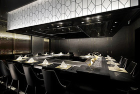 KOKO HOTEL Premier Nihonbashi Hamacho