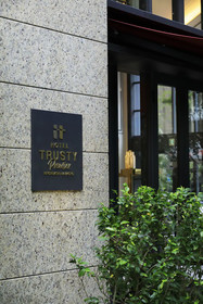 KOKO HOTEL Premier Nihonbashi Hamacho