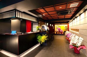 Cotoha Hotel