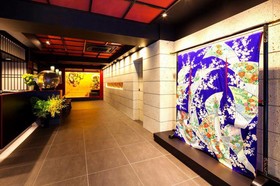 Cotoha Hotel